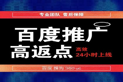 信息流广告投放策略实战：案例分析与优化